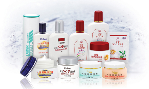 百雀羚和兰蔻护肤品哪个好,兰蔻百雀羚护肤品