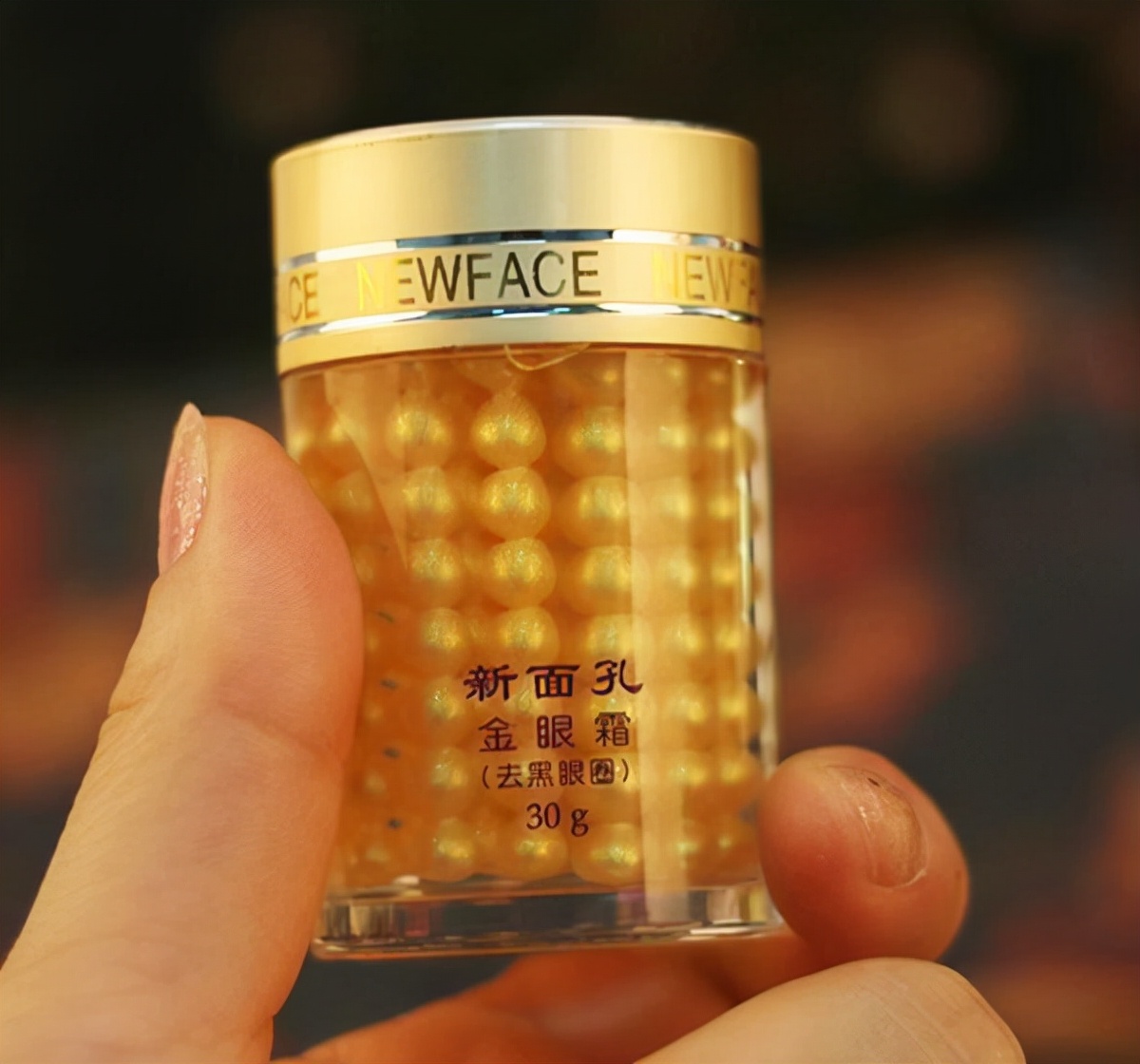 5个被遗忘的老国货“眼霜”:口碑好性价比高，却因包装被看不起