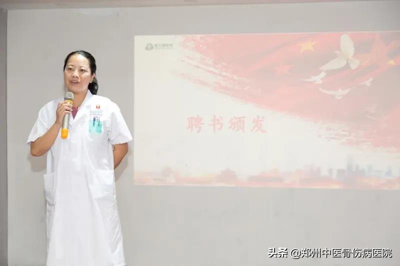 我院与米奇儿幼儿园成功举行“健康副园长”授聘仪式