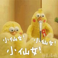 这些救了我的命的好东东，打死也要偷偷告诉你