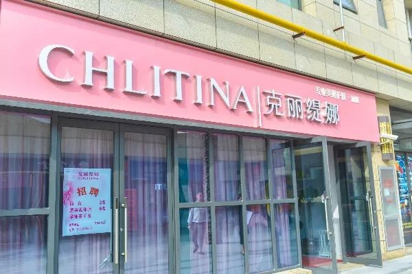 环境好的恒都广场,恒都广场在哪里