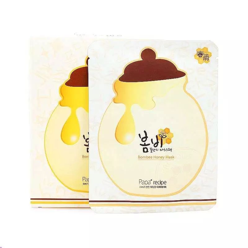 前方危险禁止绕行,清洁面膜避雷指南下