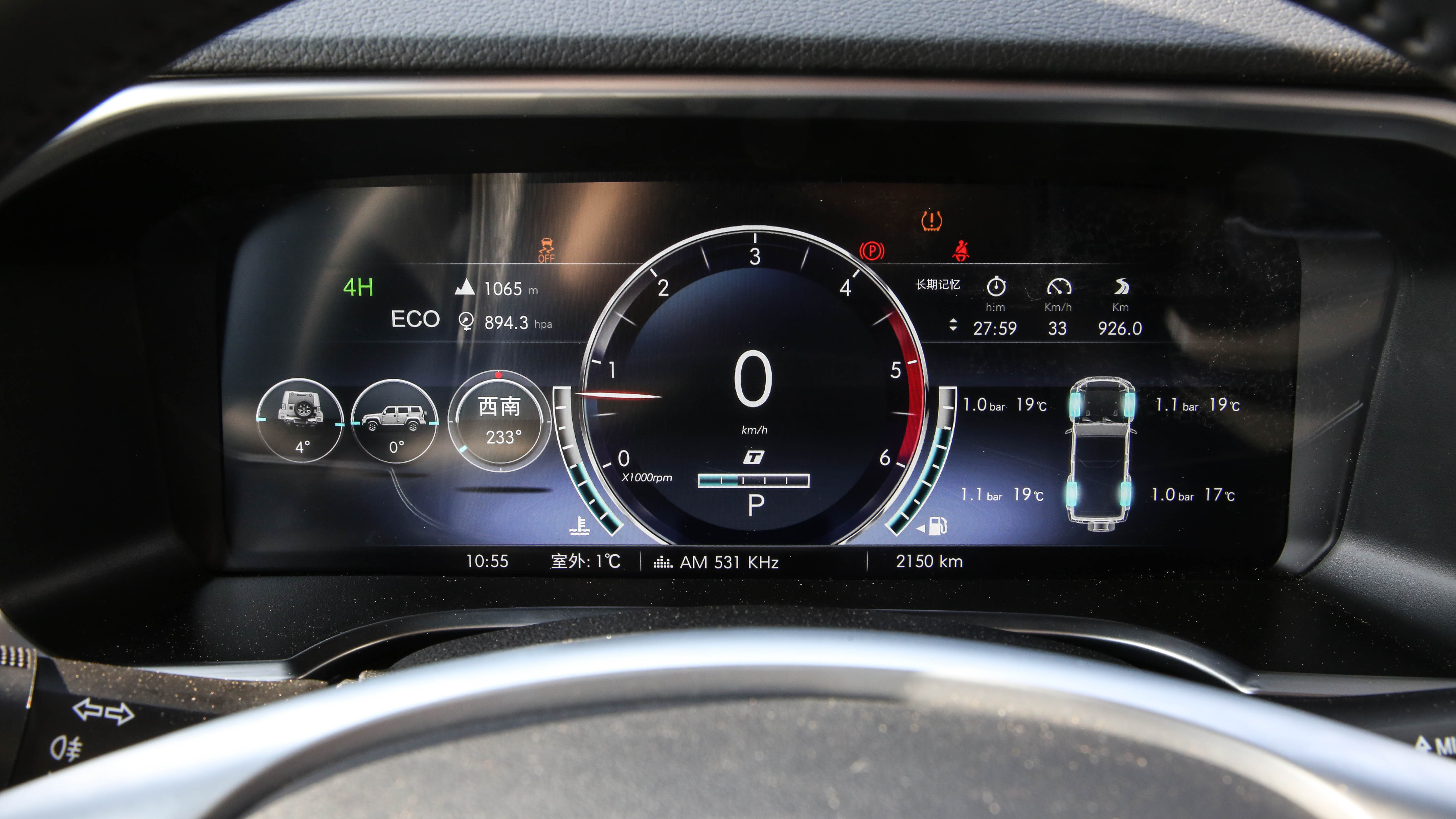 bj40刀锋英雄柴油版黑武士试驾,21款bj40柴油刀锋英雄版驾驶感受