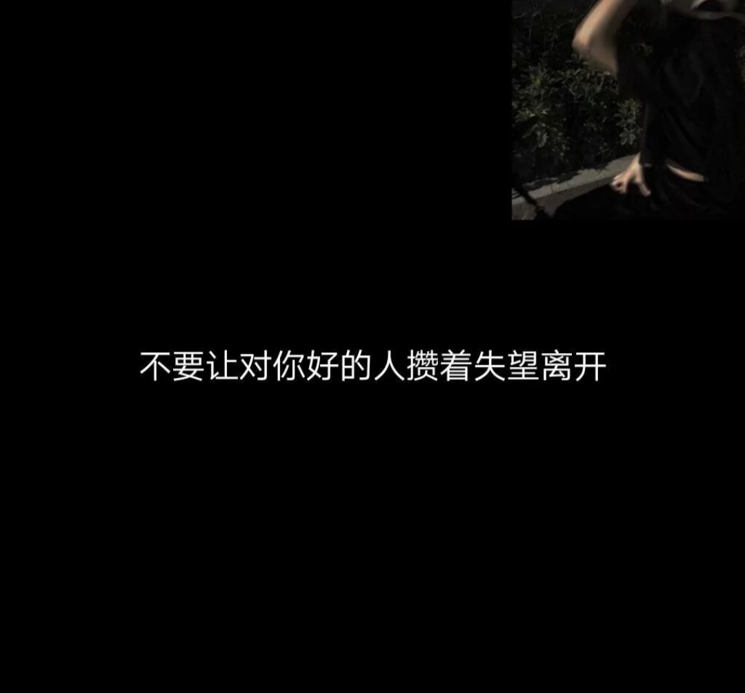 对方拒绝添加你为好友表情包,对方拒绝添加你为好友视频