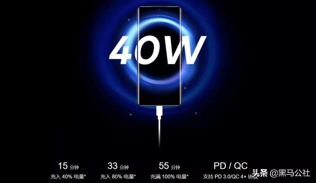 魅族18pro和真我gt2大师探索版,realmegtneo2与魅族18x上手体验