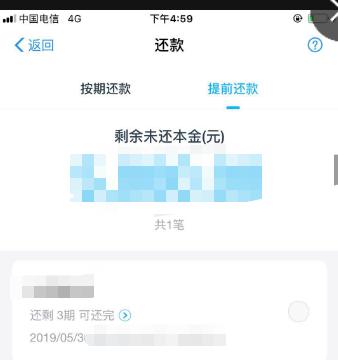 祝我生日快乐希望我永远年轻,祝我生日快乐感恩身边的所有人