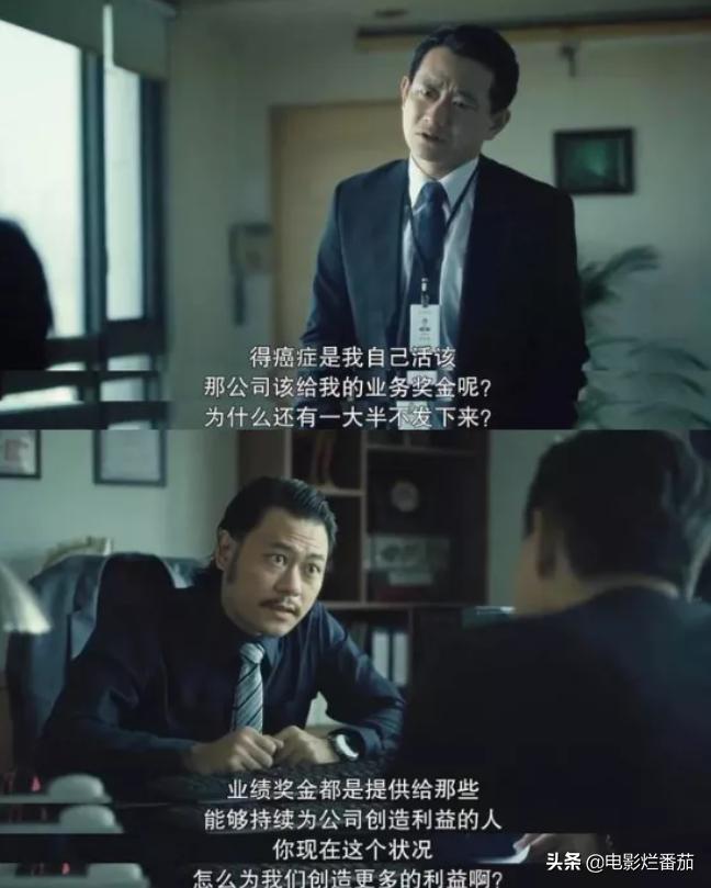 杀人案台剧,台剧连环杀人案例