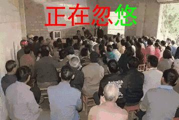 卖假肥料骗局揭秘新闻,化肥忽悠团卖的化肥是真的假的