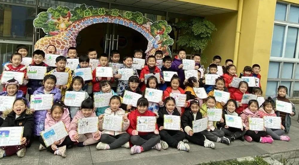 重庆5朵金花小学名字及地址,重庆公认最好的五个小学