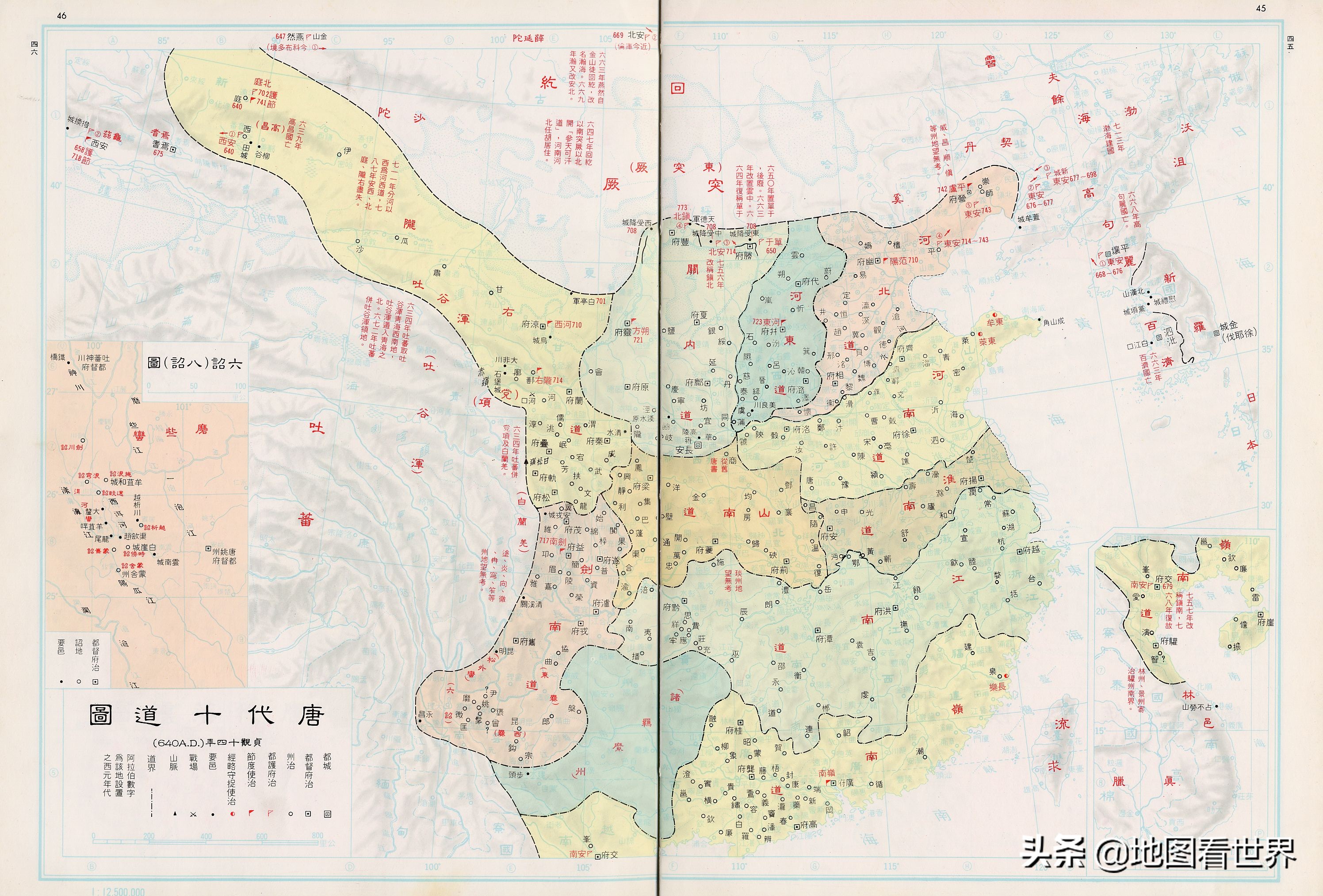 中国历史的各个朝代版图,中国历史朝代版图发展史讲解