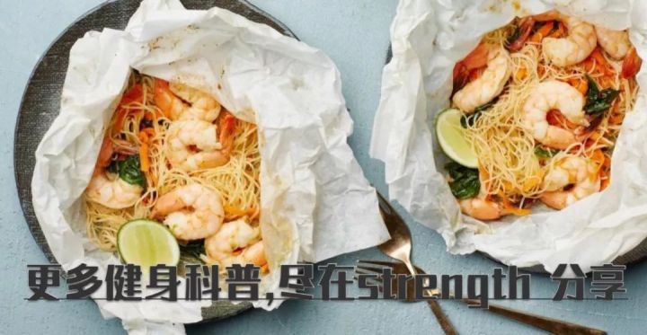 蛋白粉吃了什么效果,蛋白粉与蛋白质粉功效一样吗