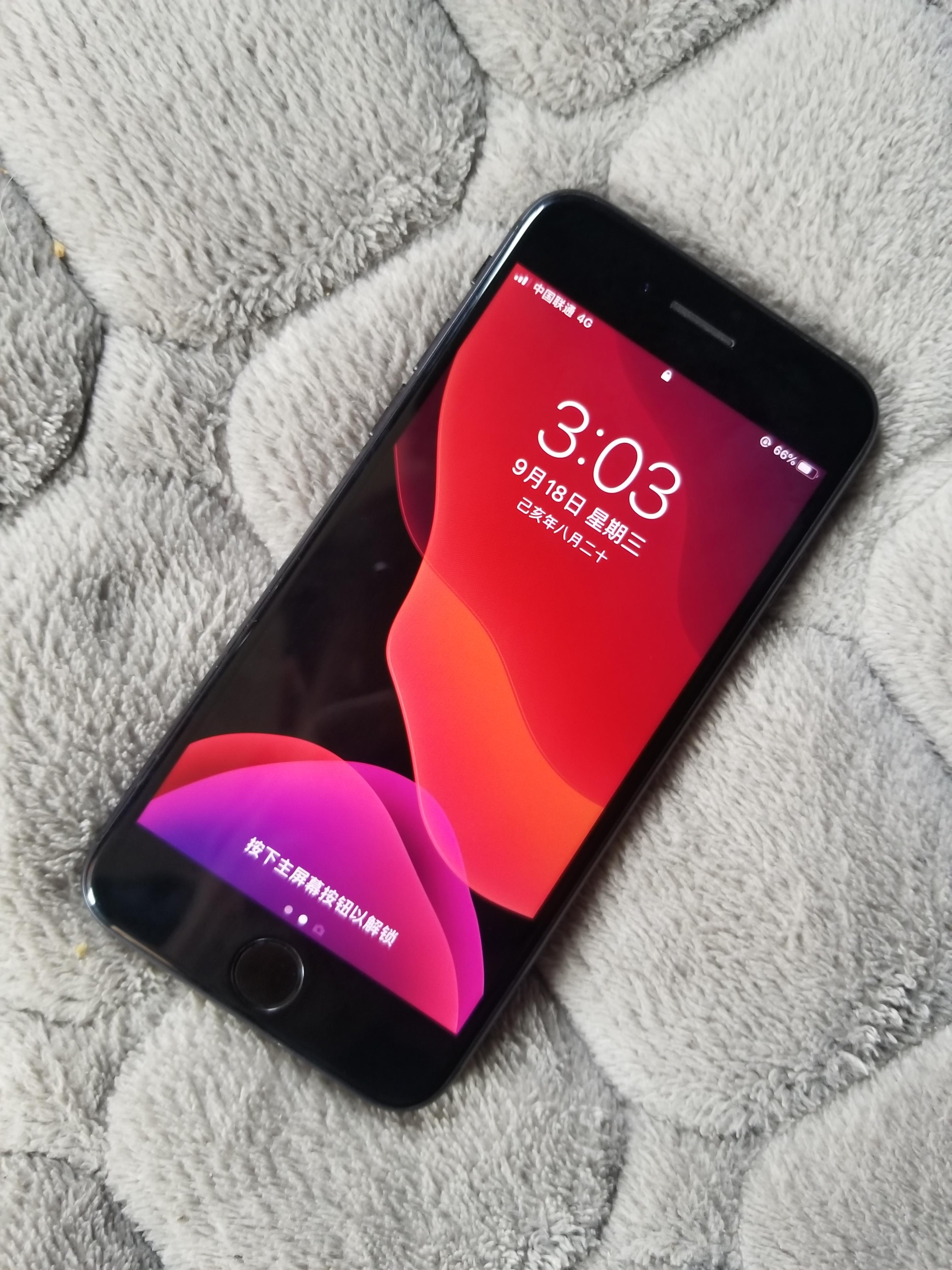 iphone13美版卡贴机网络设置,美版ios13卡贴激活教程