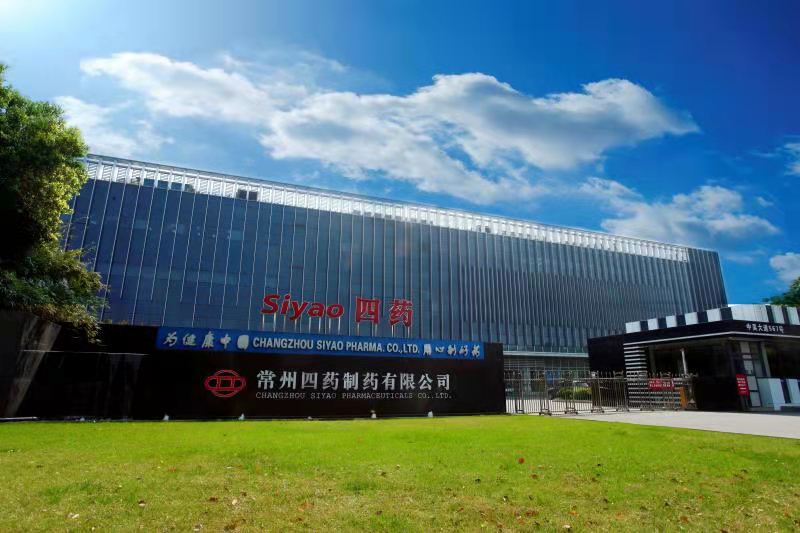 常州四药：“疫”境中彰显担当