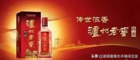 全国名酒及产地,全国名酒讲解