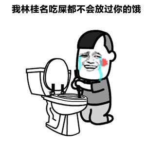 “啪”一炮就通！见识了这个神器的威力，厨房、厕所再也不怕堵