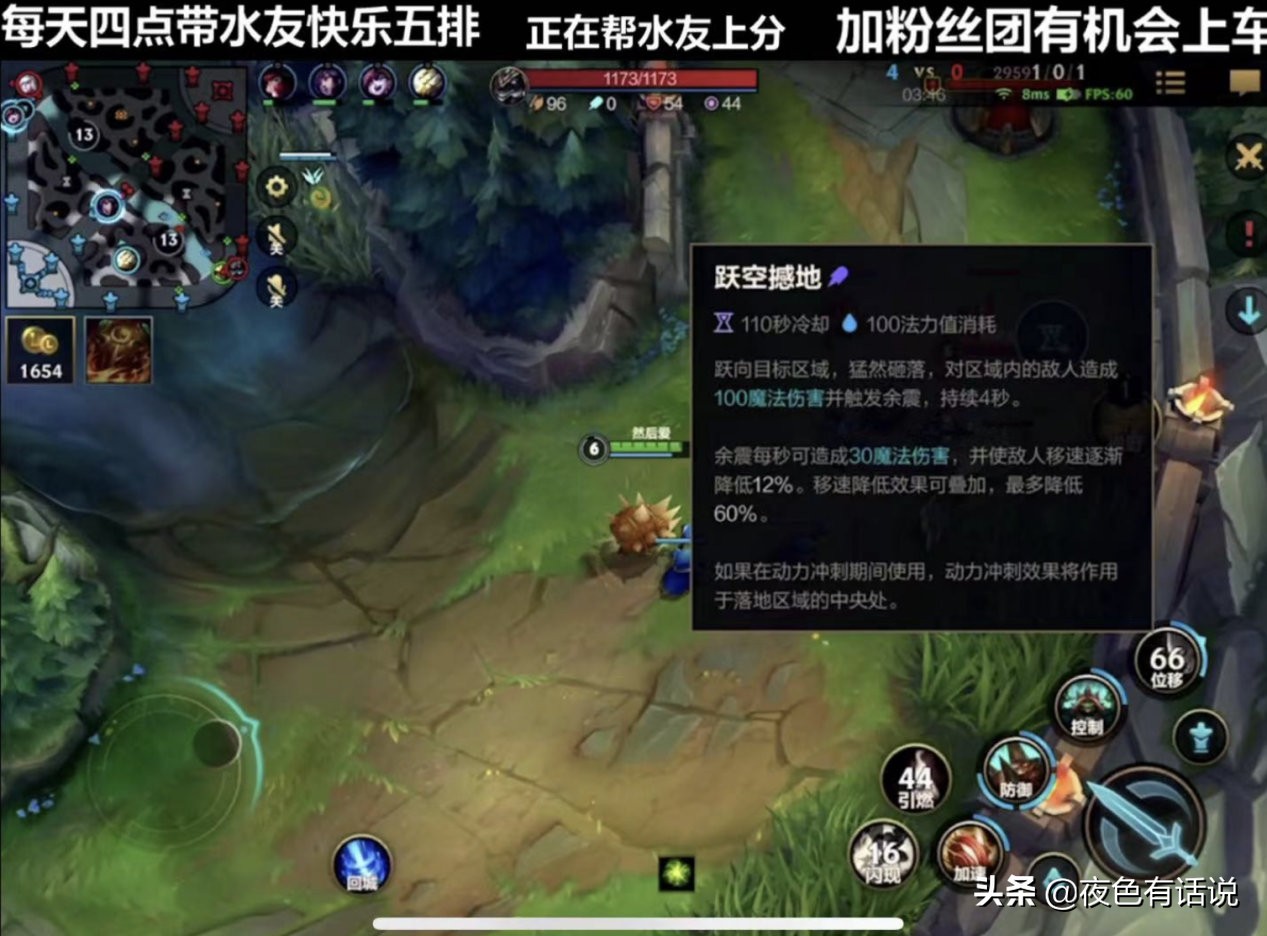 格温先做纳什之牙还是峡谷制造者,格温峡谷制造者