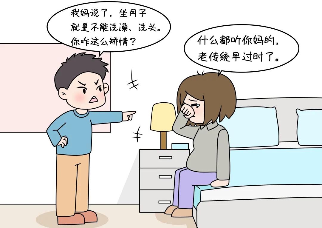 和睦家京北月子,在家坐月子和到店坐月子对比