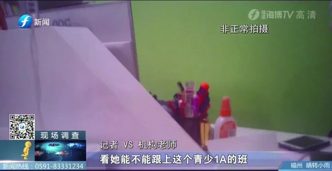 双减现在培训机构还能开门吗,双减后培训机构周末还上课怎么办