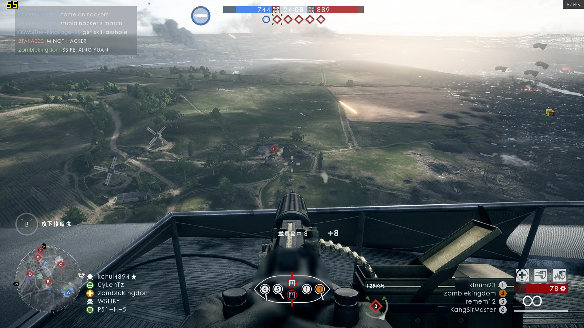 战地1我明明玩过为什么还重打,战地1萌新体验