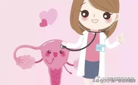 预防卵巢早衰，要分年龄段！