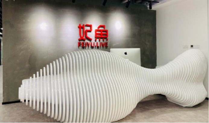 妃鱼二手奢侈品手表保真吗,妃鱼二手奢侈品直播靠谱吗