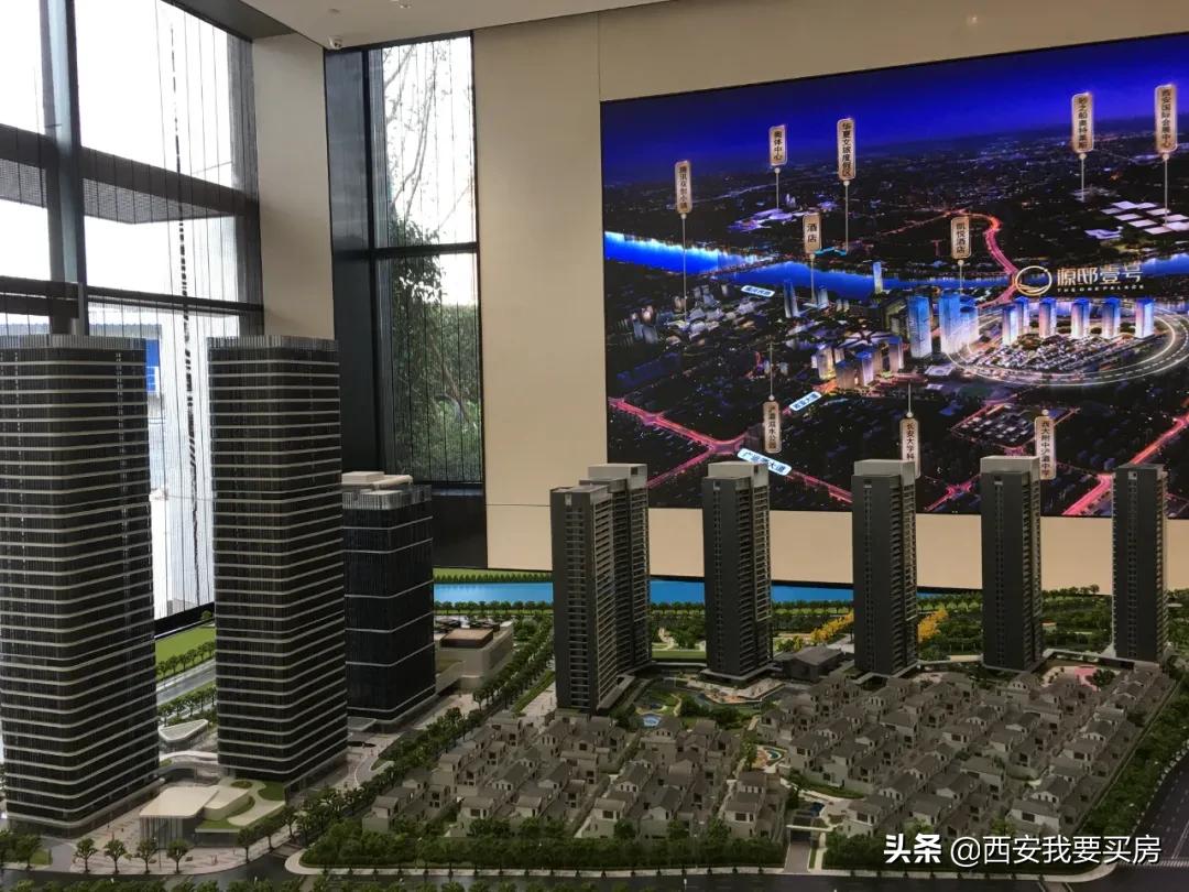 源邸壹号公寓,源邸壹号别墅