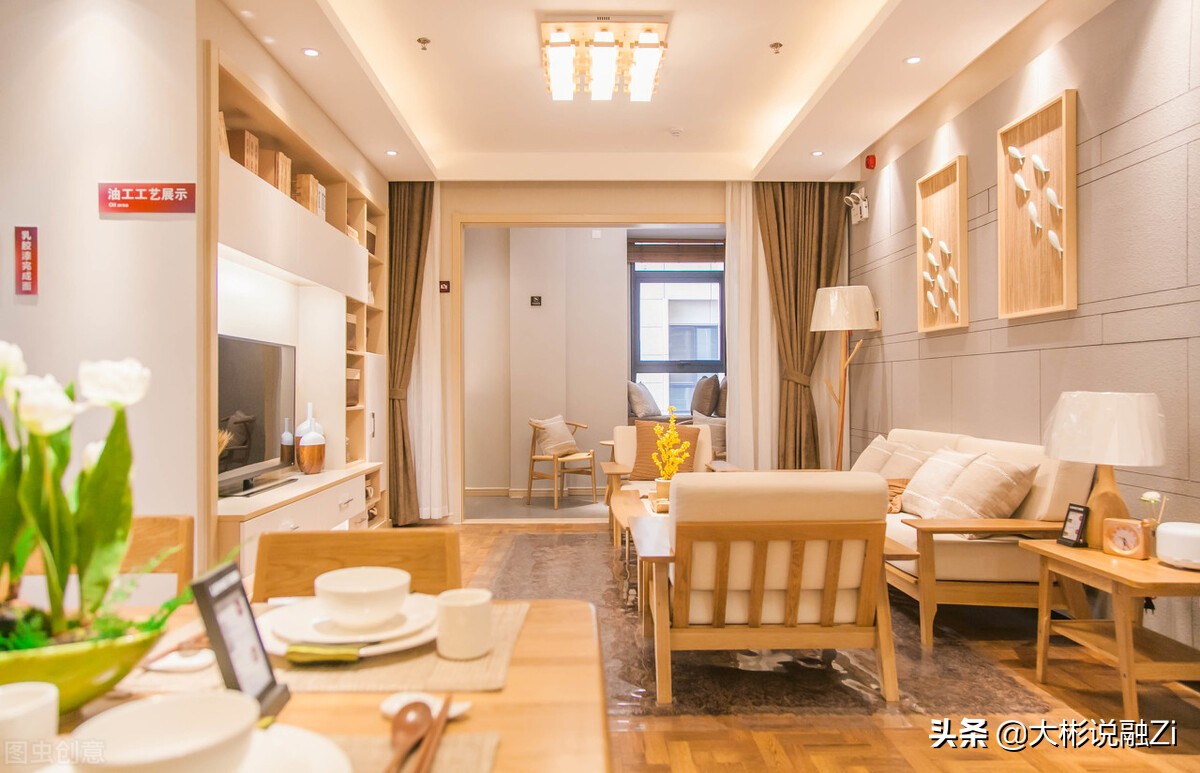 房贷是一般抵押还能二押吗,房贷没还完房子可以抵押吗