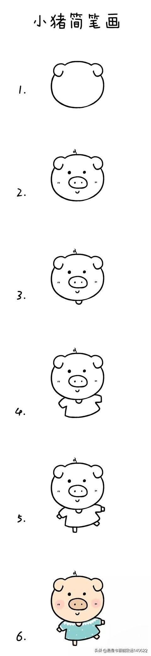 画动物12生肖的简笔画,儿歌多多简笔画动物