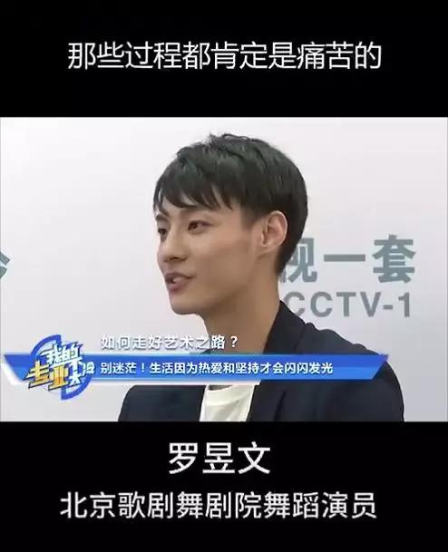 学习舞蹈将来的出路,学好舞蹈以后可以做什么