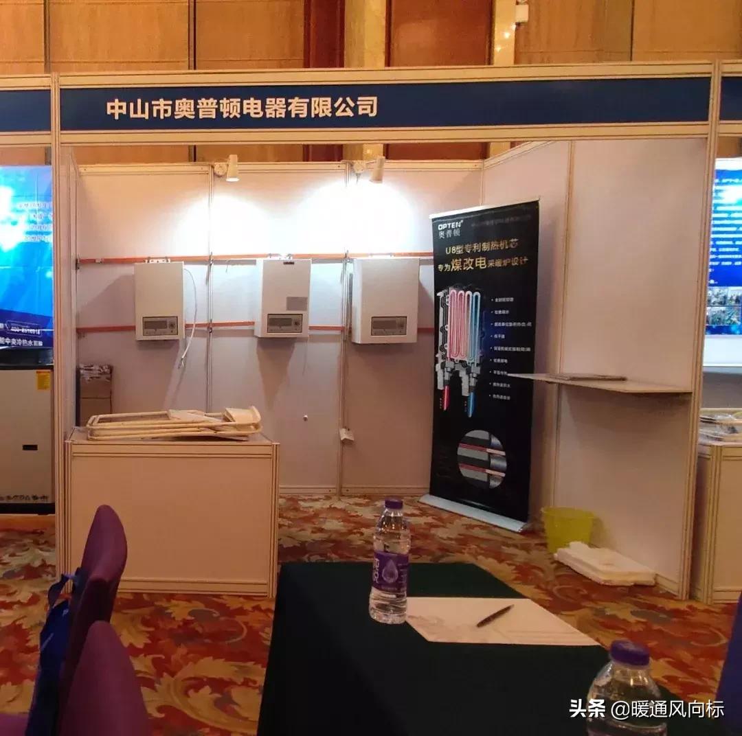 强联动,强协同聚合力