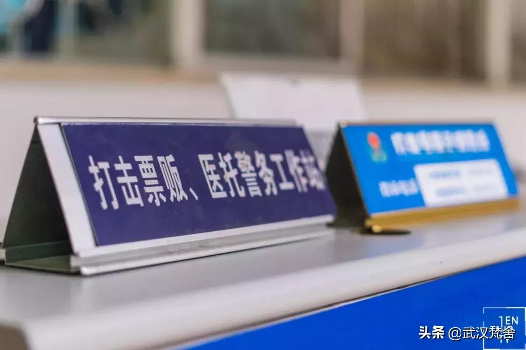 湖北最牛的皮肤科医院,武汉最牛皮肤科医院