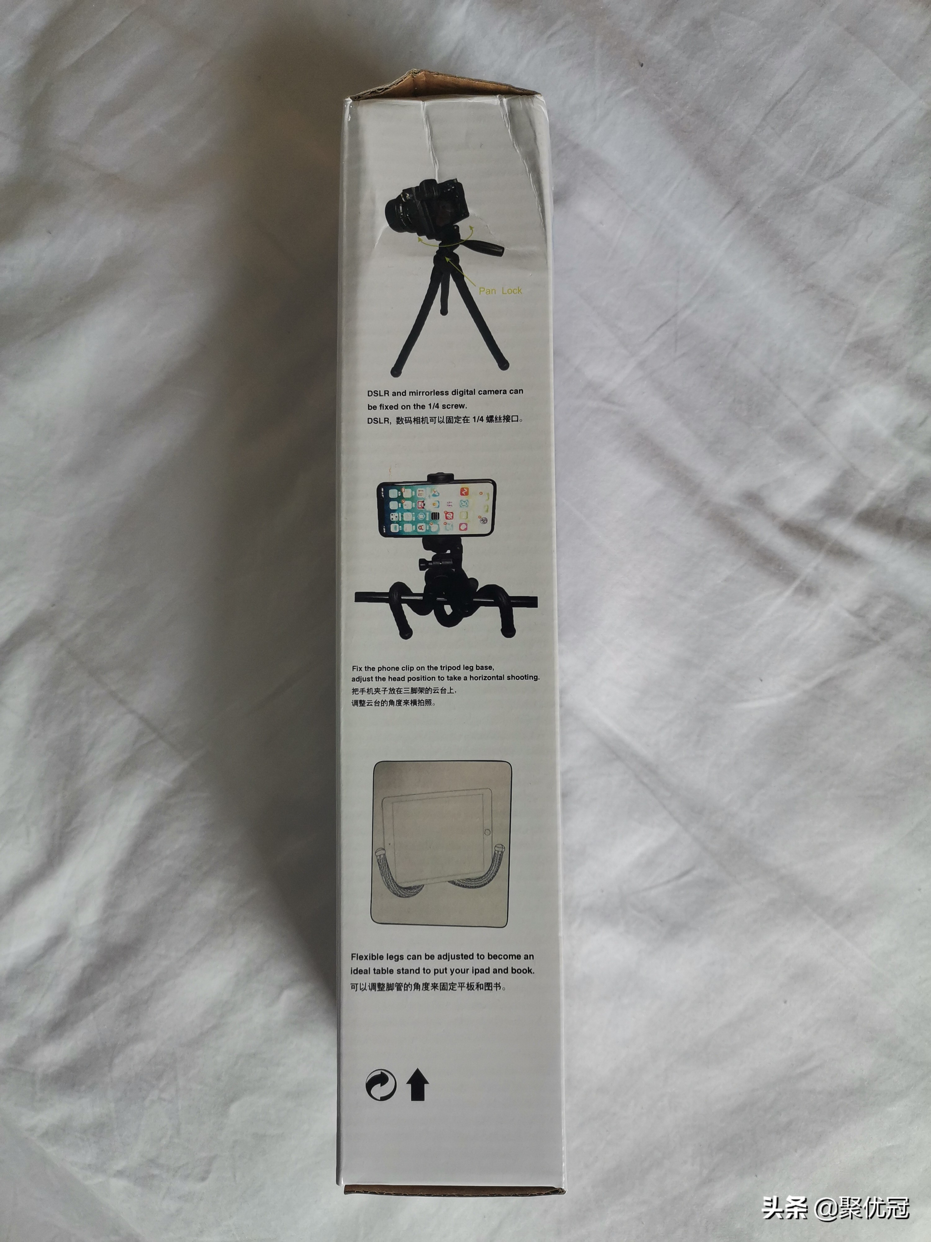 云腾支架拍摄神器,云腾伸缩支架