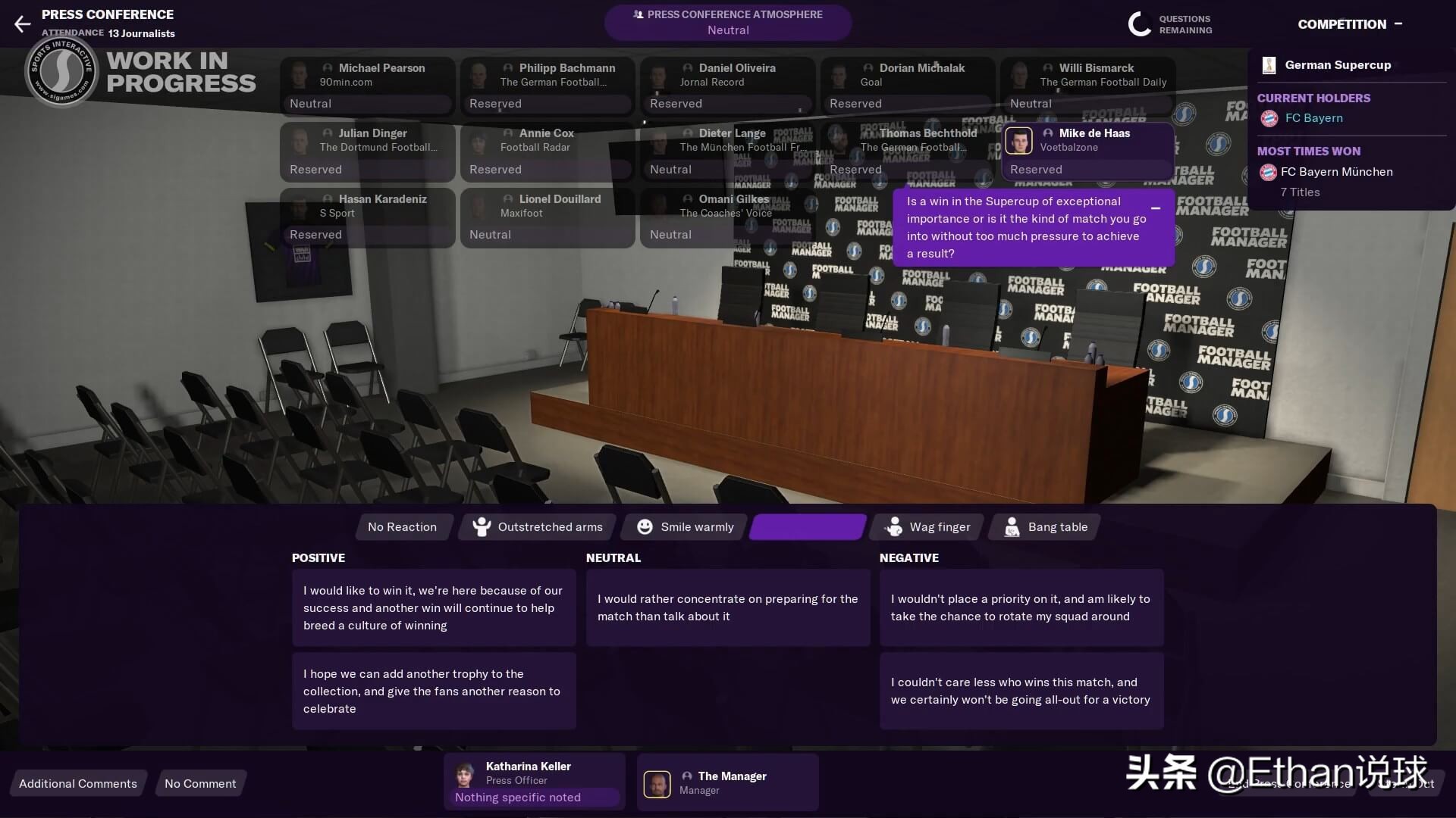 fm2021怎么设置简体中文,fm2021联机模式怎么玩