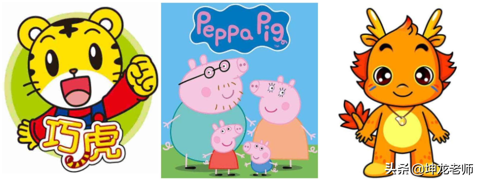 8000亿儿童早教市场怎么赚钱？这3种商业模式，早看早受益