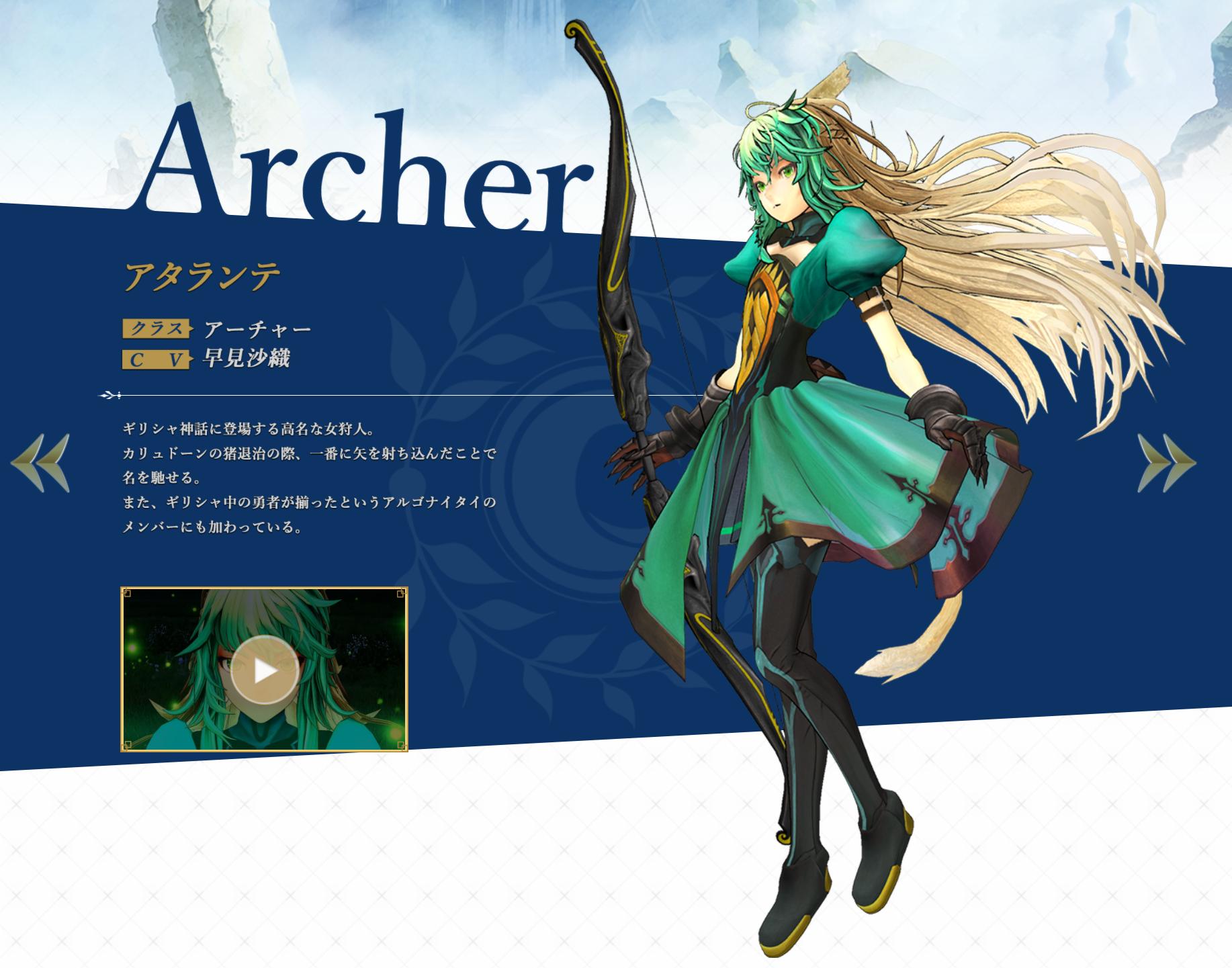 fatego街机,fatego手游街机