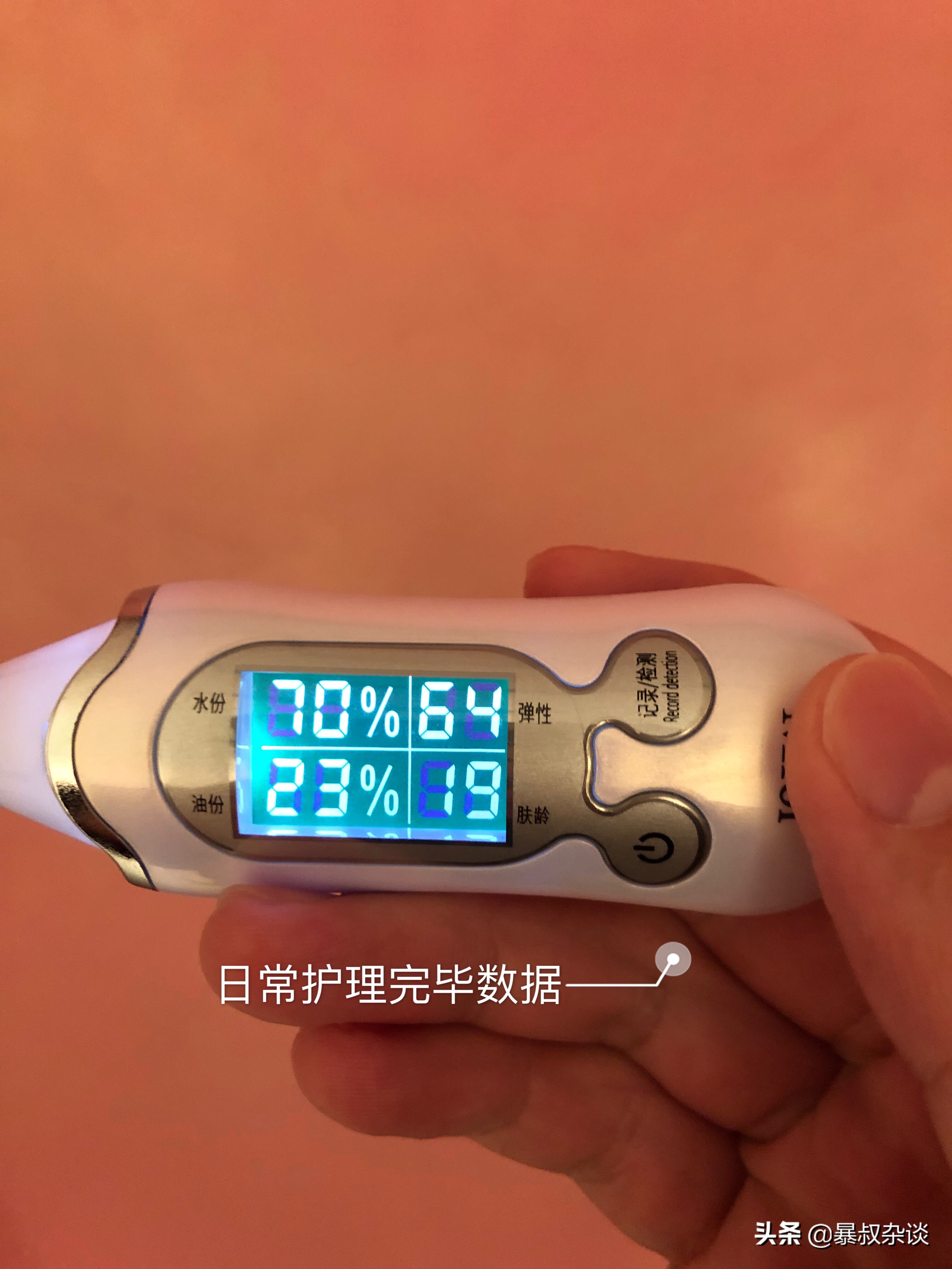 skii面膜平替推荐,最新款skii面膜