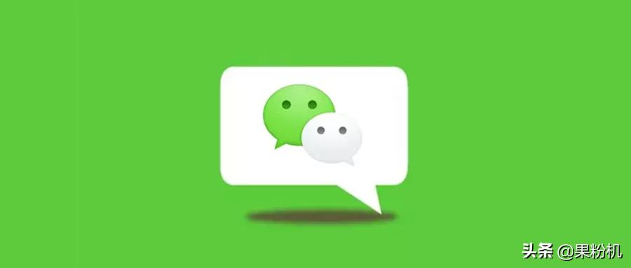 注册小号微信怎么注册,微信小号注册最近6个月