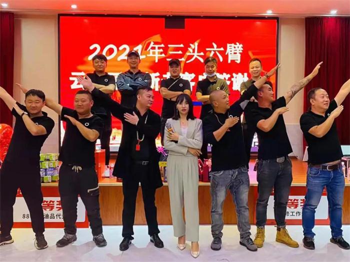 新闻早知道|品牌经济下如何去做一名会赚钱的汽配经销商