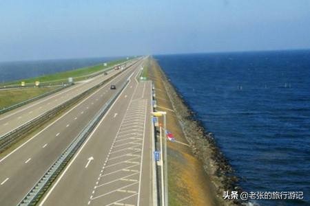 老张记忆里的荷兰之美