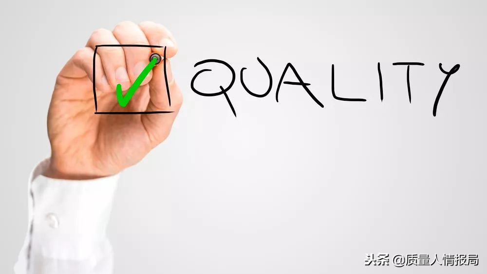 作为技术员如何保证产品质量,产品质量稳定性提升方案