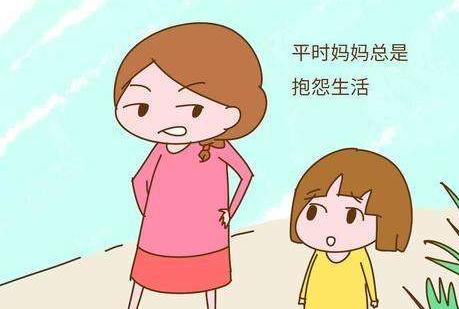 孩子出现负面情绪如何疏导,家长告诉孩子太多负面情绪怎么办