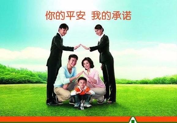 申请信用卡高额度技巧,申请高额度信用卡有什么用