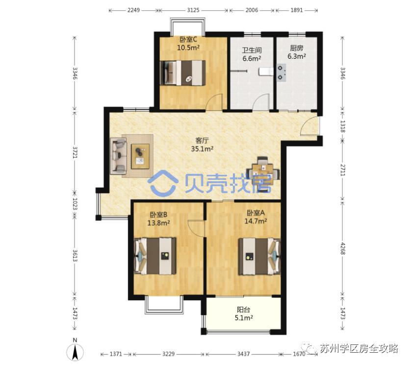 立达中学最便宜的学区,上海立达中学学区