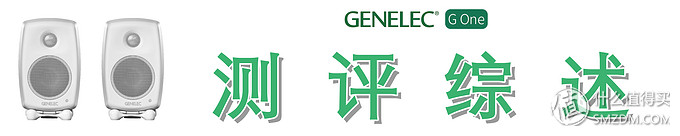 妗岄潰闊崇鐪熷姏,鐪熷姏闊崇妗岄潰