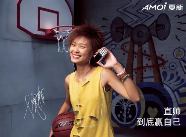 那些年我们追过的手机是什么,那些年我用过哪些手机