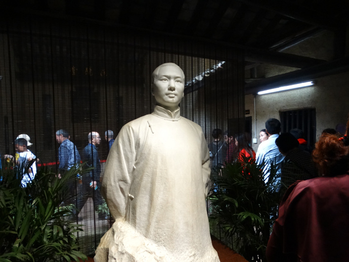 韶山匆匆管中窥（2019.7）