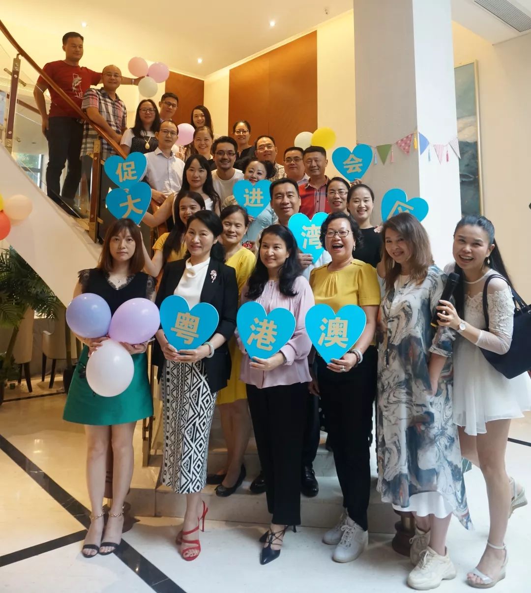 本会动态|“湾商家宴·走进朗润集团”主题分享活动圆满成功