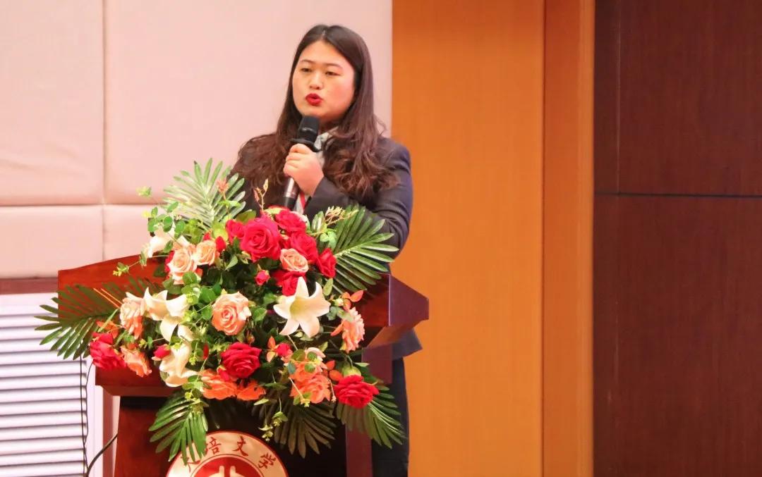 鍩规枃闄曡タ寤跺畨,婀栧窞鍩规枃鐝骇椋庨噰