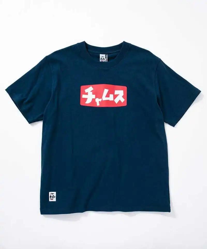 澶忓鐧炬惌鐭璽ee,澶忓蹇呭鐭璽ee