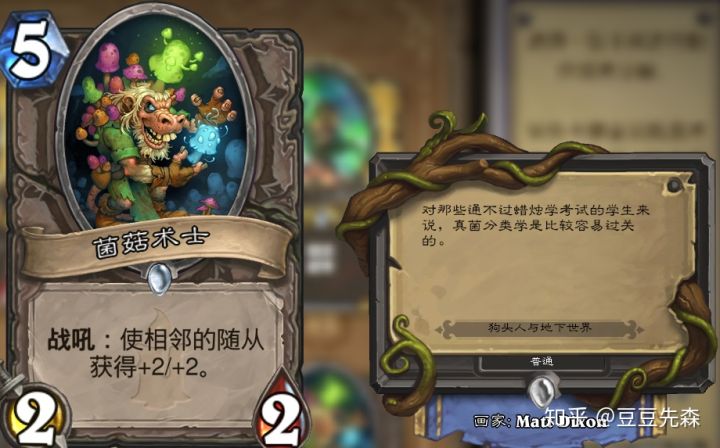 炉石传说白名单,炉石传说白熊是哪张卡